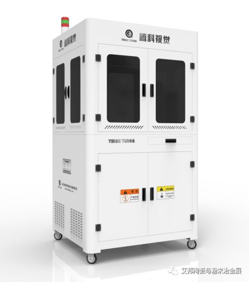 8月27-29日東莞厚街 5G基站與通訊終端檢測設備盛會，助力維修業升級