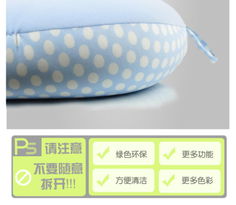 樂(lè)秀 u型枕 旅行枕頭 護(hù)頸枕 旅行枕 頸椎枕 含眼罩
